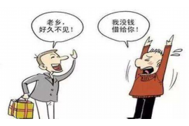 右玉对付老赖：刘小姐被老赖拖欠货款